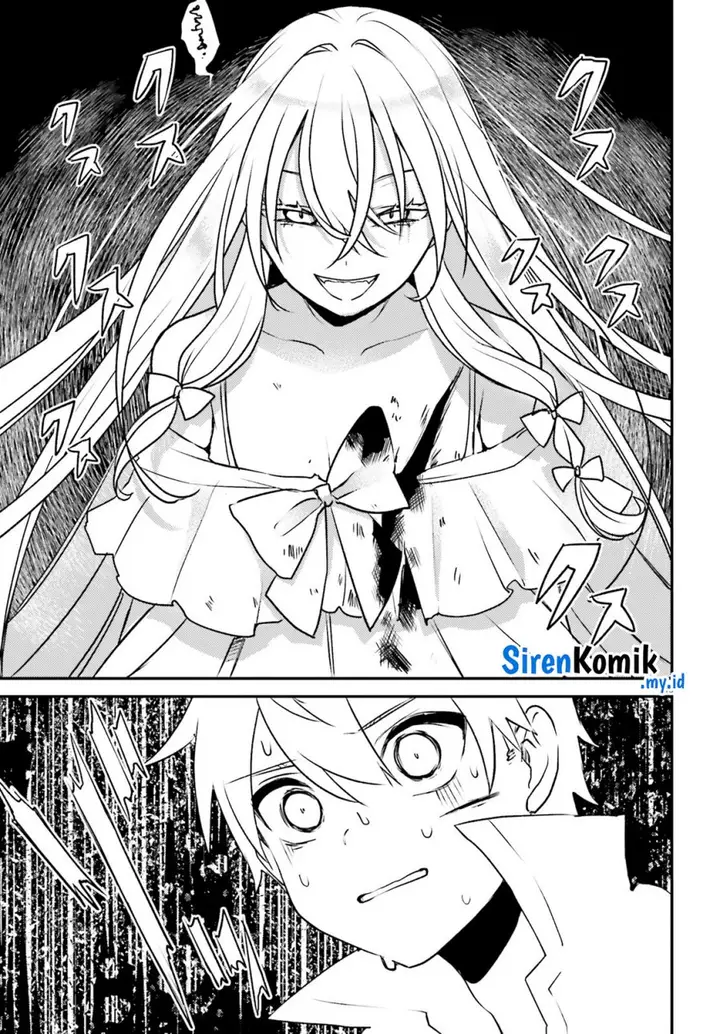 image-komik-imouto-ga-onna-kishi-gakuen-ni-nyuugaku-shitara-naze-ka-kyuukoku-no-eiyuu-ni-narimashita-boku-ga-chapter-4-13/30
