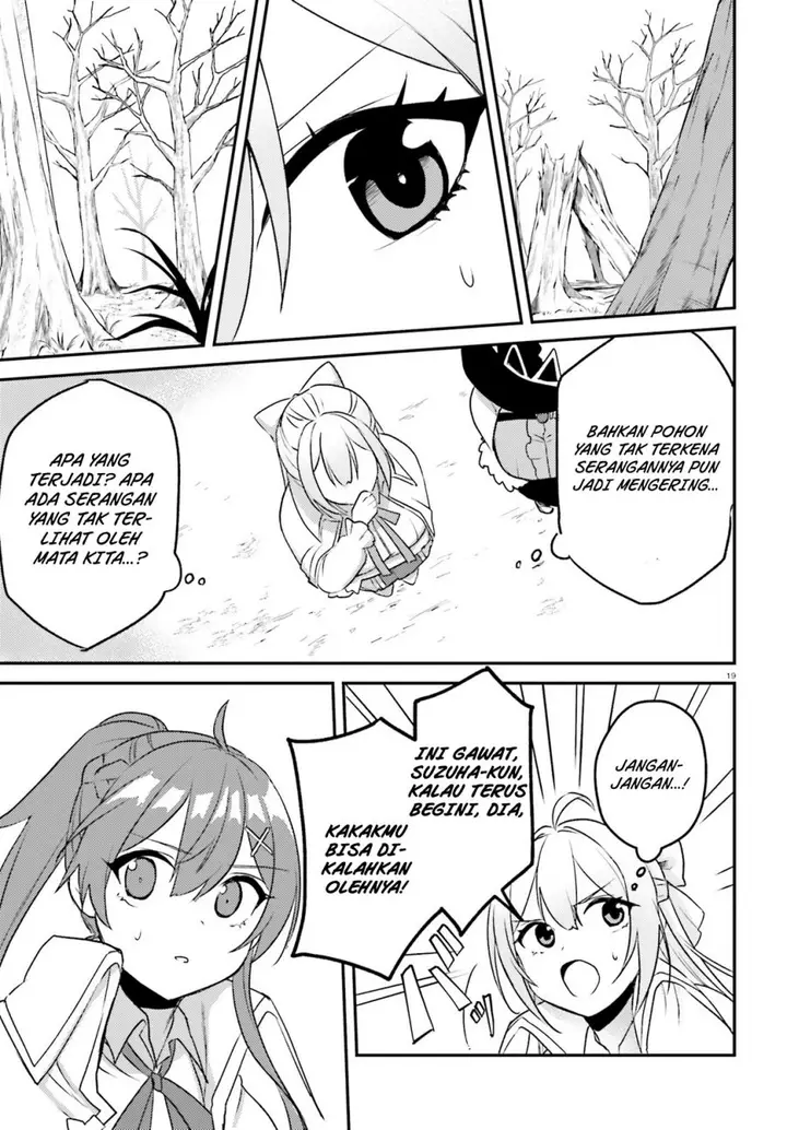 image-komik-imouto-ga-onna-kishi-gakuen-ni-nyuugaku-shitara-naze-ka-kyuukoku-no-eiyuu-ni-narimashita-boku-ga-chapter-4-19/30