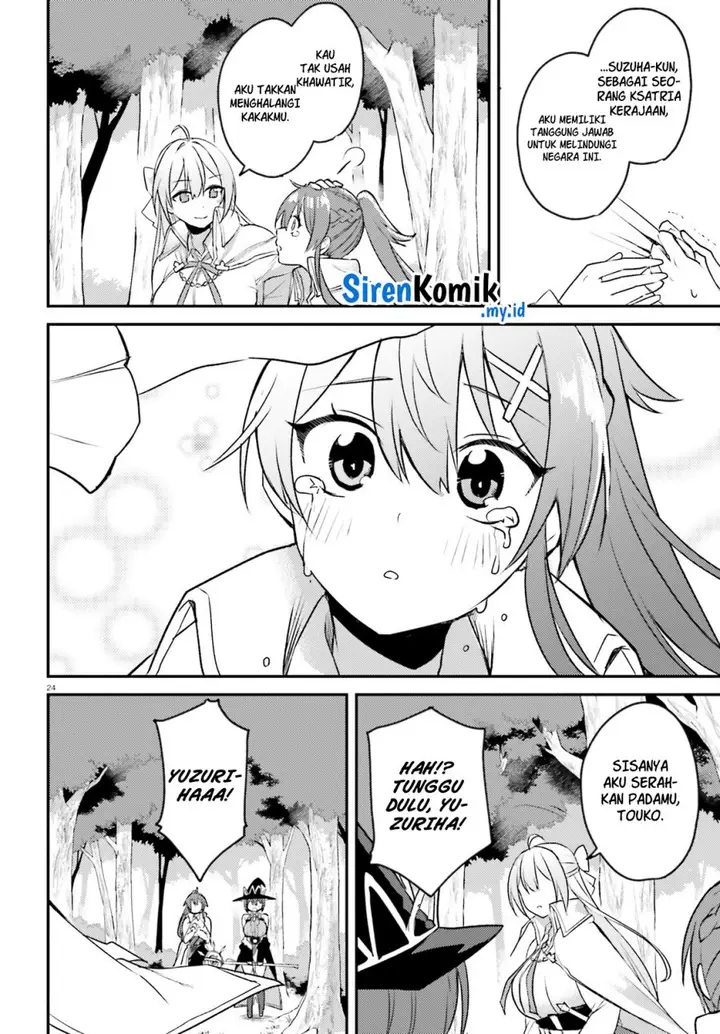 image-komik-imouto-ga-onna-kishi-gakuen-ni-nyuugaku-shitara-naze-ka-kyuukoku-no-eiyuu-ni-narimashita-boku-ga-chapter-4-24/30