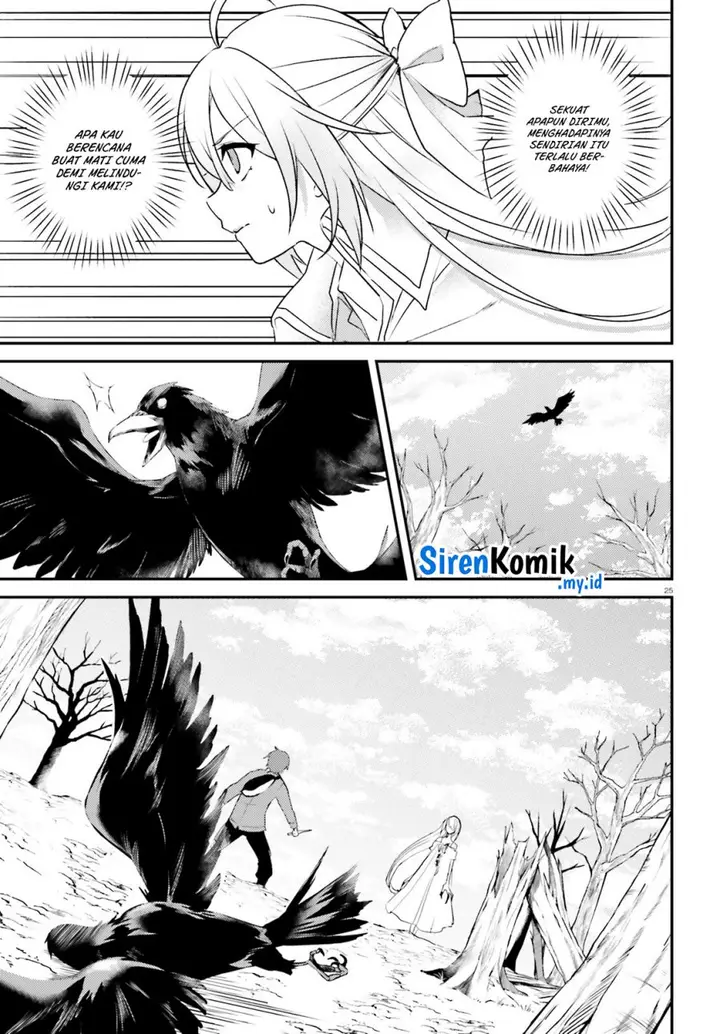 image-komik-imouto-ga-onna-kishi-gakuen-ni-nyuugaku-shitara-naze-ka-kyuukoku-no-eiyuu-ni-narimashita-boku-ga-chapter-4-25/30