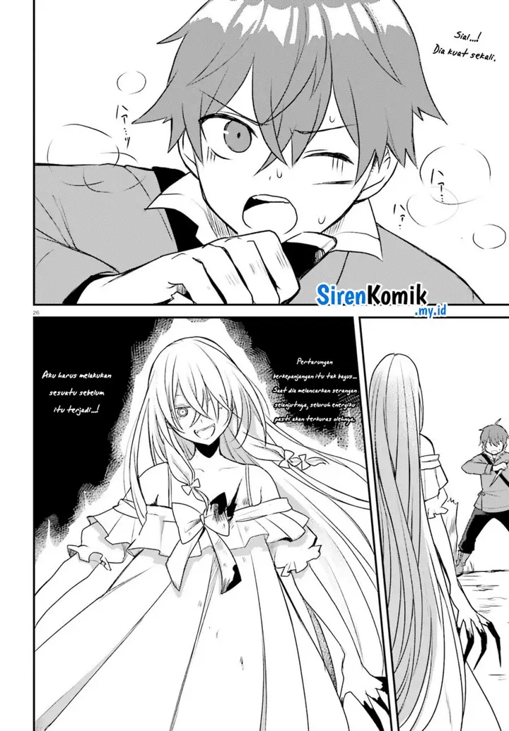 image-komik-imouto-ga-onna-kishi-gakuen-ni-nyuugaku-shitara-naze-ka-kyuukoku-no-eiyuu-ni-narimashita-boku-ga-chapter-4-26/30