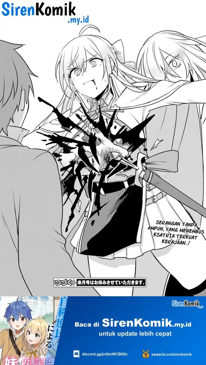 image-komik-imouto-ga-onna-kishi-gakuen-ni-nyuugaku-shitara-naze-ka-kyuukoku-no-eiyuu-ni-narimashita-boku-ga-chapter-4-28/30