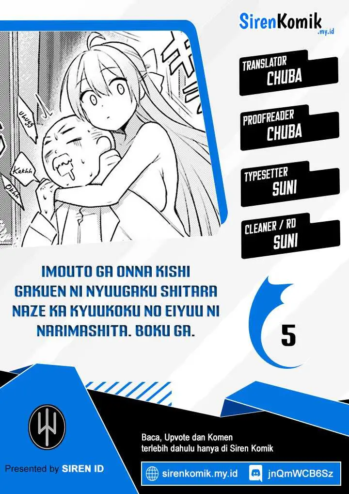 image-komik-imouto-ga-onna-kishi-gakuen-ni-nyuugaku-shitara-naze-ka-kyuukoku-no-eiyuu-ni-narimashita-boku-ga-chapter-5-0/34