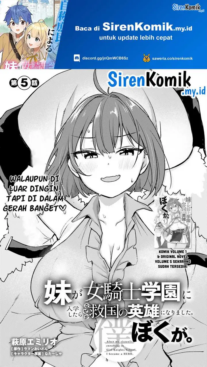 image-komik-imouto-ga-onna-kishi-gakuen-ni-nyuugaku-shitara-naze-ka-kyuukoku-no-eiyuu-ni-narimashita-boku-ga-chapter-5-1/34