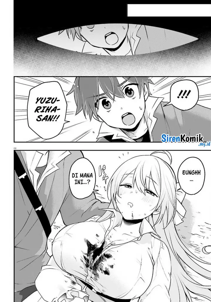 image-komik-imouto-ga-onna-kishi-gakuen-ni-nyuugaku-shitara-naze-ka-kyuukoku-no-eiyuu-ni-narimashita-boku-ga-chapter-5-8/34