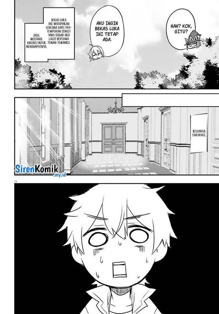 image-komik-imouto-ga-onna-kishi-gakuen-ni-nyuugaku-shitara-naze-ka-kyuukoku-no-eiyuu-ni-narimashita-boku-ga-chapter-5-14/34