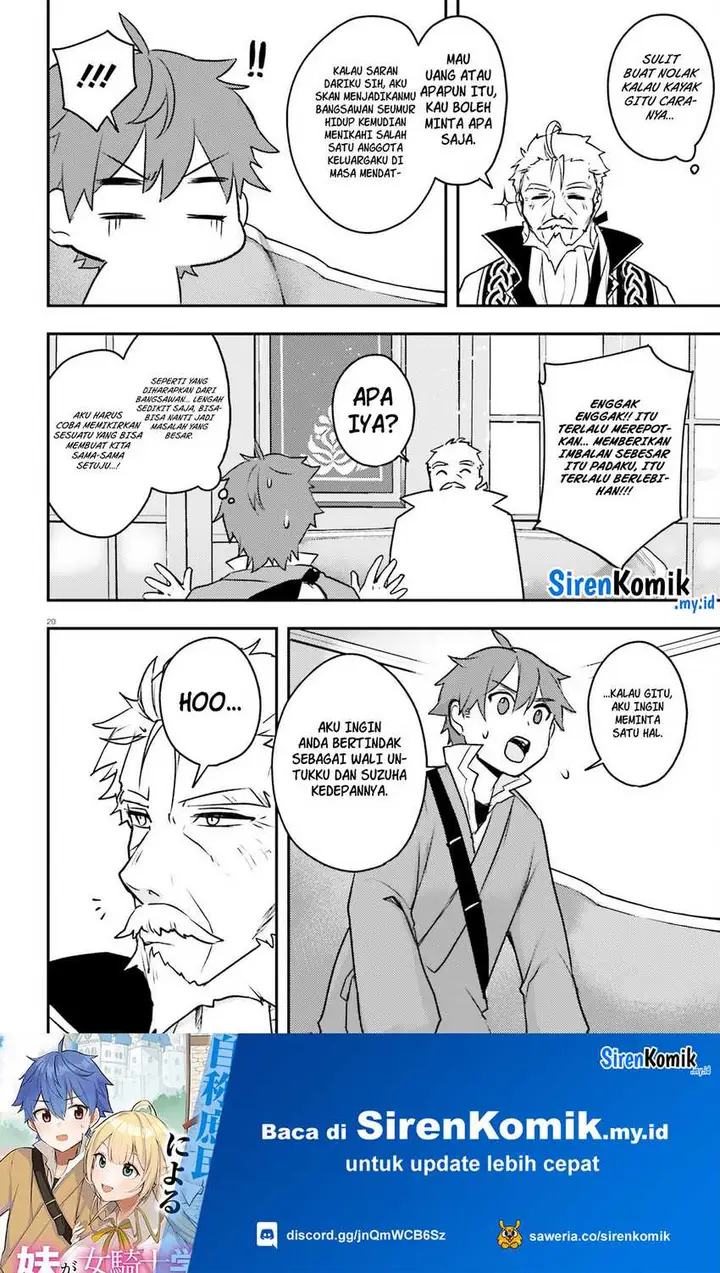 image-komik-imouto-ga-onna-kishi-gakuen-ni-nyuugaku-shitara-naze-ka-kyuukoku-no-eiyuu-ni-narimashita-boku-ga-chapter-5-20/34