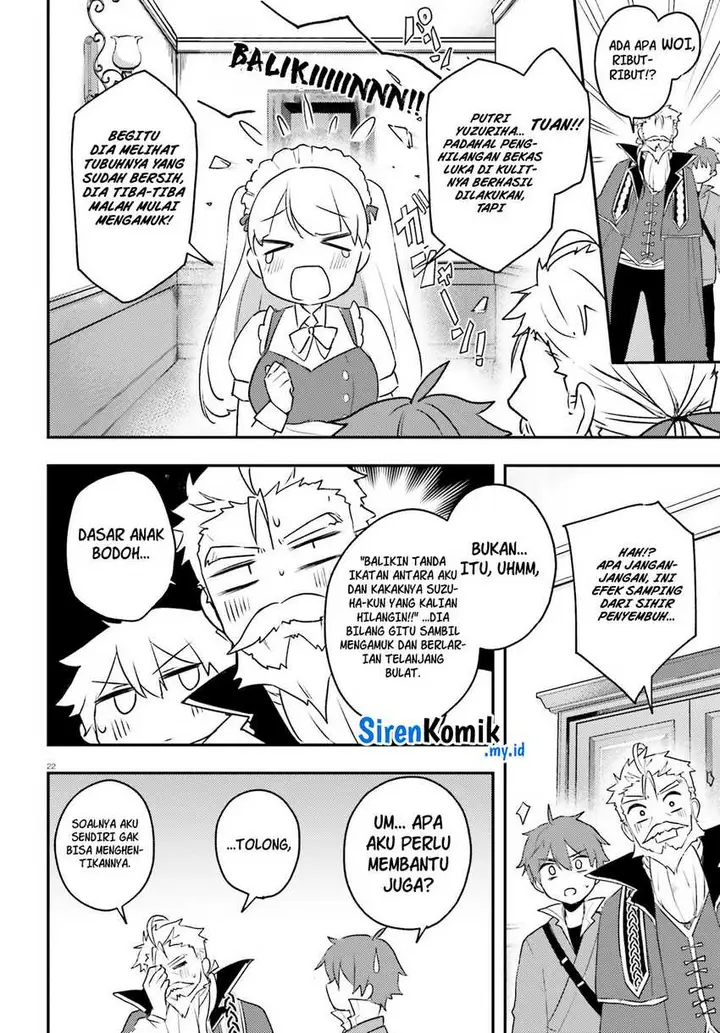 image-komik-imouto-ga-onna-kishi-gakuen-ni-nyuugaku-shitara-naze-ka-kyuukoku-no-eiyuu-ni-narimashita-boku-ga-chapter-5-22/34