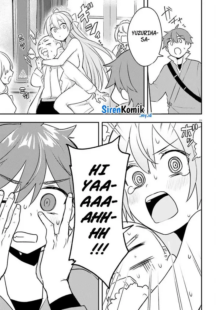 image-komik-imouto-ga-onna-kishi-gakuen-ni-nyuugaku-shitara-naze-ka-kyuukoku-no-eiyuu-ni-narimashita-boku-ga-chapter-5-23/34