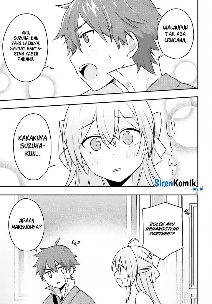 image-komik-imouto-ga-onna-kishi-gakuen-ni-nyuugaku-shitara-naze-ka-kyuukoku-no-eiyuu-ni-narimashita-boku-ga-chapter-5-25/34