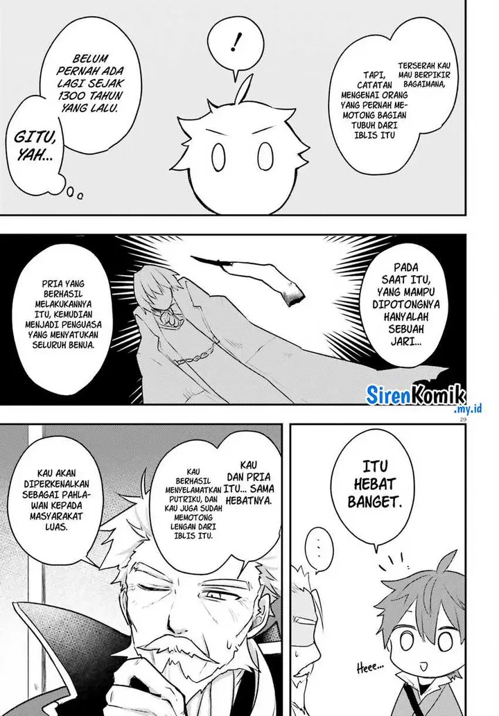image-komik-imouto-ga-onna-kishi-gakuen-ni-nyuugaku-shitara-naze-ka-kyuukoku-no-eiyuu-ni-narimashita-boku-ga-chapter-5-29/34
