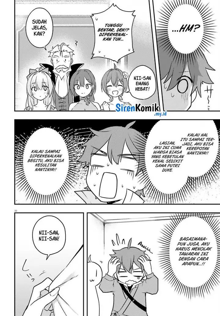 image-komik-imouto-ga-onna-kishi-gakuen-ni-nyuugaku-shitara-naze-ka-kyuukoku-no-eiyuu-ni-narimashita-boku-ga-chapter-5-30/34