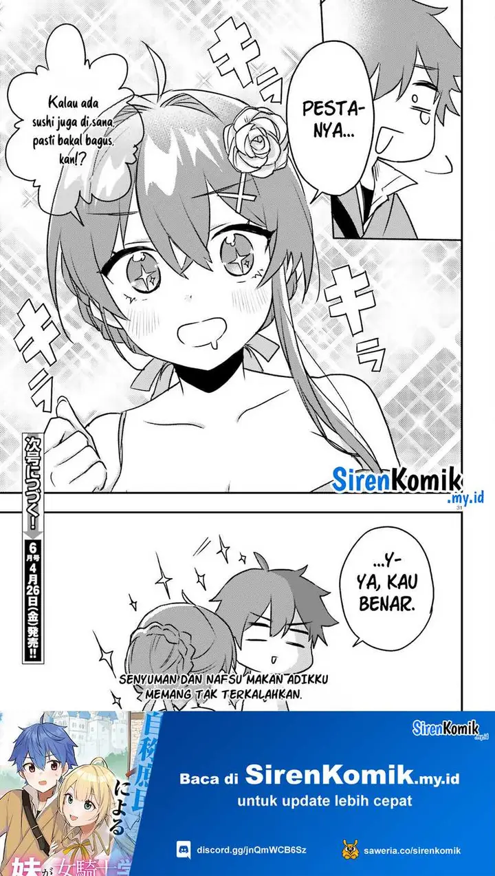 image-komik-imouto-ga-onna-kishi-gakuen-ni-nyuugaku-shitara-naze-ka-kyuukoku-no-eiyuu-ni-narimashita-boku-ga-chapter-5-31/34