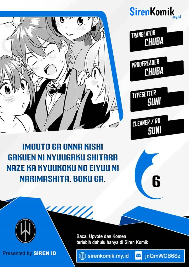 image-komik-imouto-ga-onna-kishi-gakuen-ni-nyuugaku-shitara-naze-ka-kyuukoku-no-eiyuu-ni-narimashita-boku-ga-chapter-6-0/29