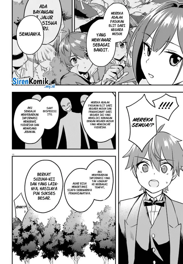 image-komik-imouto-ga-onna-kishi-gakuen-ni-nyuugaku-shitara-naze-ka-kyuukoku-no-eiyuu-ni-narimashita-boku-ga-chapter-6-18/29