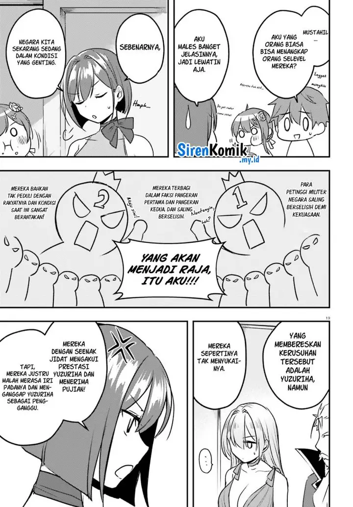 image-komik-imouto-ga-onna-kishi-gakuen-ni-nyuugaku-shitara-naze-ka-kyuukoku-no-eiyuu-ni-narimashita-boku-ga-chapter-6-19/29