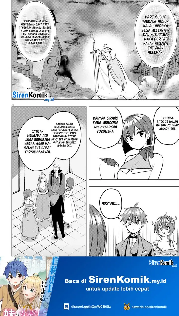 image-komik-imouto-ga-onna-kishi-gakuen-ni-nyuugaku-shitara-naze-ka-kyuukoku-no-eiyuu-ni-narimashita-boku-ga-chapter-6-20/29