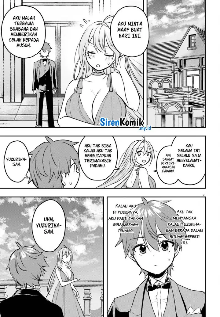 image-komik-imouto-ga-onna-kishi-gakuen-ni-nyuugaku-shitara-naze-ka-kyuukoku-no-eiyuu-ni-narimashita-boku-ga-chapter-6-21/29