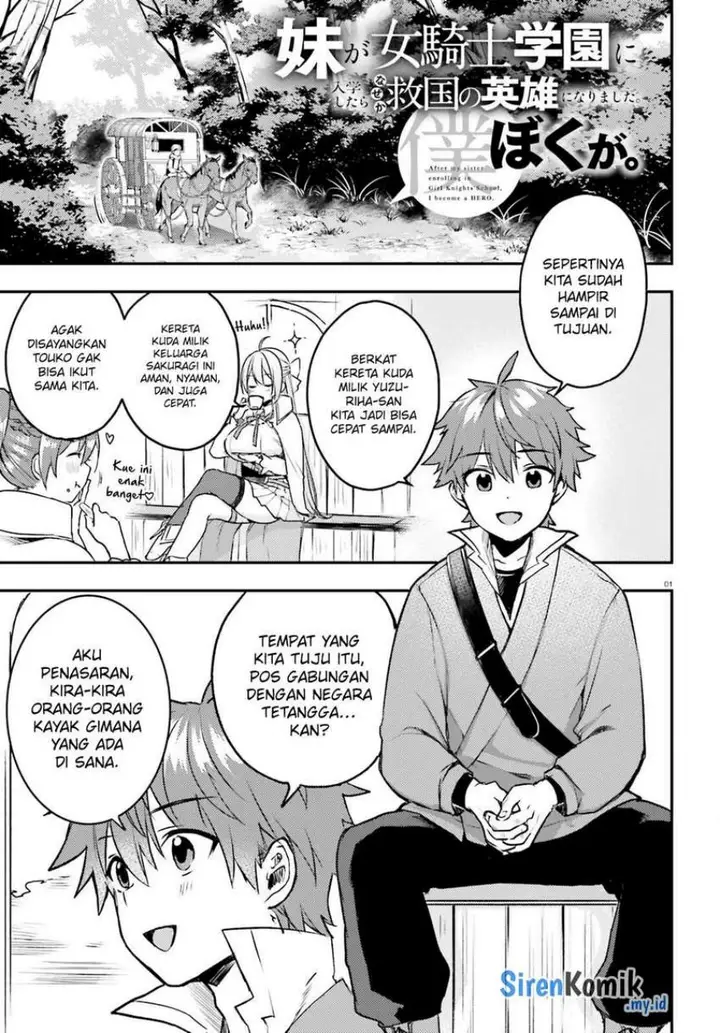 image-komik-imouto-ga-onna-kishi-gakuen-ni-nyuugaku-shitara-naze-ka-kyuukoku-no-eiyuu-ni-narimashita-boku-ga-chapter-7-1/29