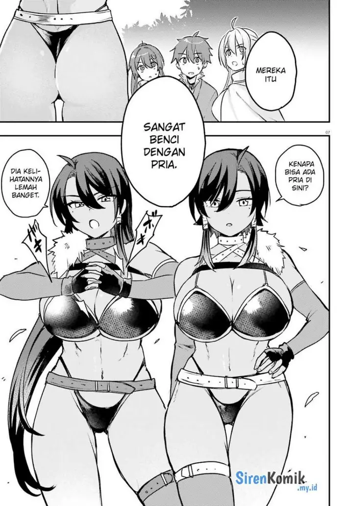 image-komik-imouto-ga-onna-kishi-gakuen-ni-nyuugaku-shitara-naze-ka-kyuukoku-no-eiyuu-ni-narimashita-boku-ga-chapter-7-7/29