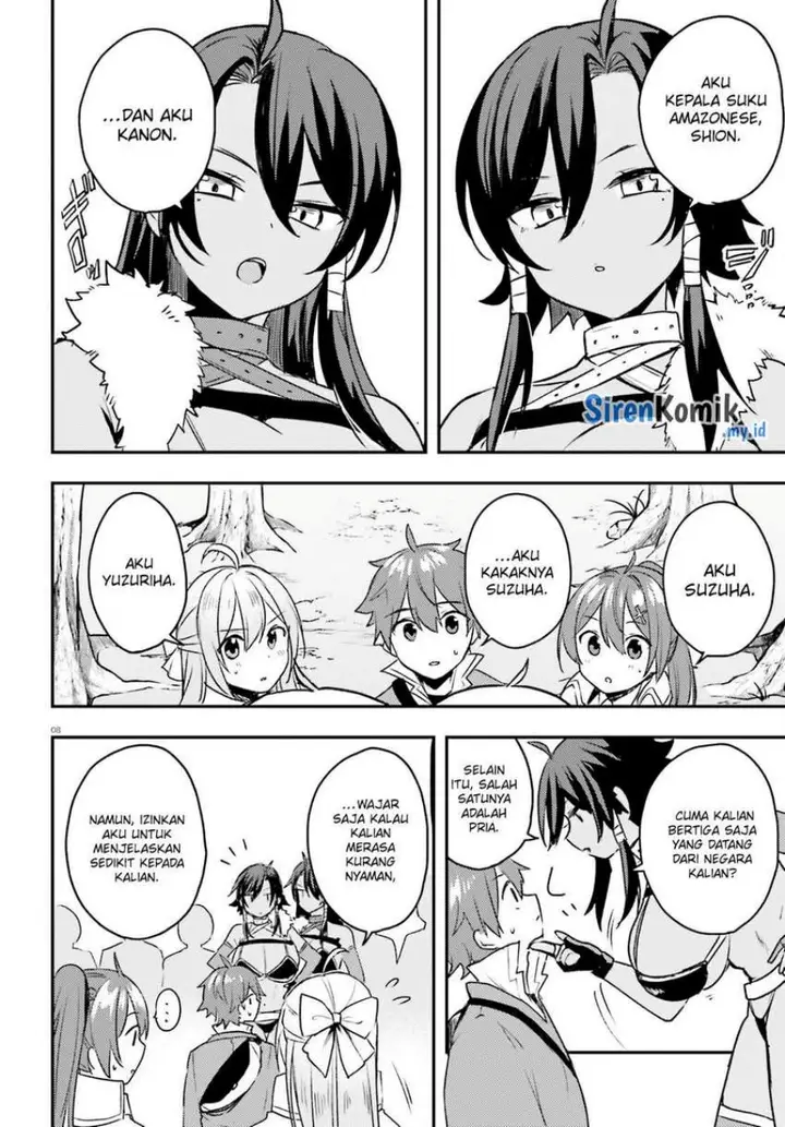 image-komik-imouto-ga-onna-kishi-gakuen-ni-nyuugaku-shitara-naze-ka-kyuukoku-no-eiyuu-ni-narimashita-boku-ga-chapter-7-8/29
