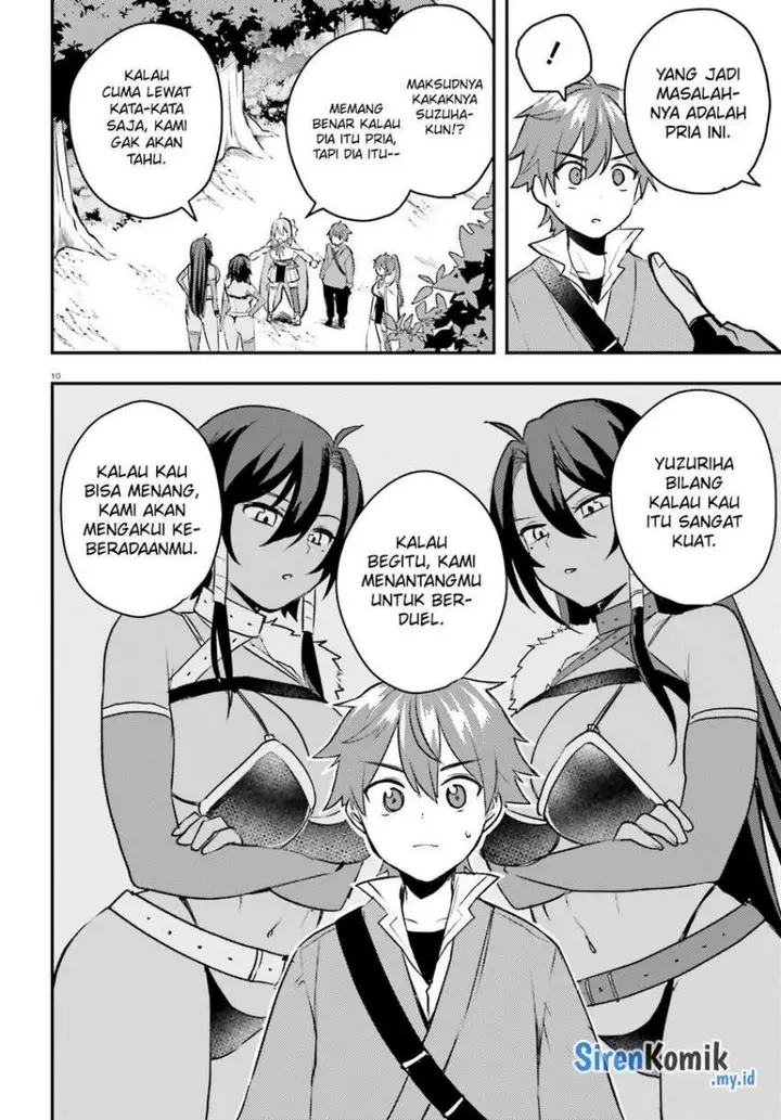 image-komik-imouto-ga-onna-kishi-gakuen-ni-nyuugaku-shitara-naze-ka-kyuukoku-no-eiyuu-ni-narimashita-boku-ga-chapter-7-10/29