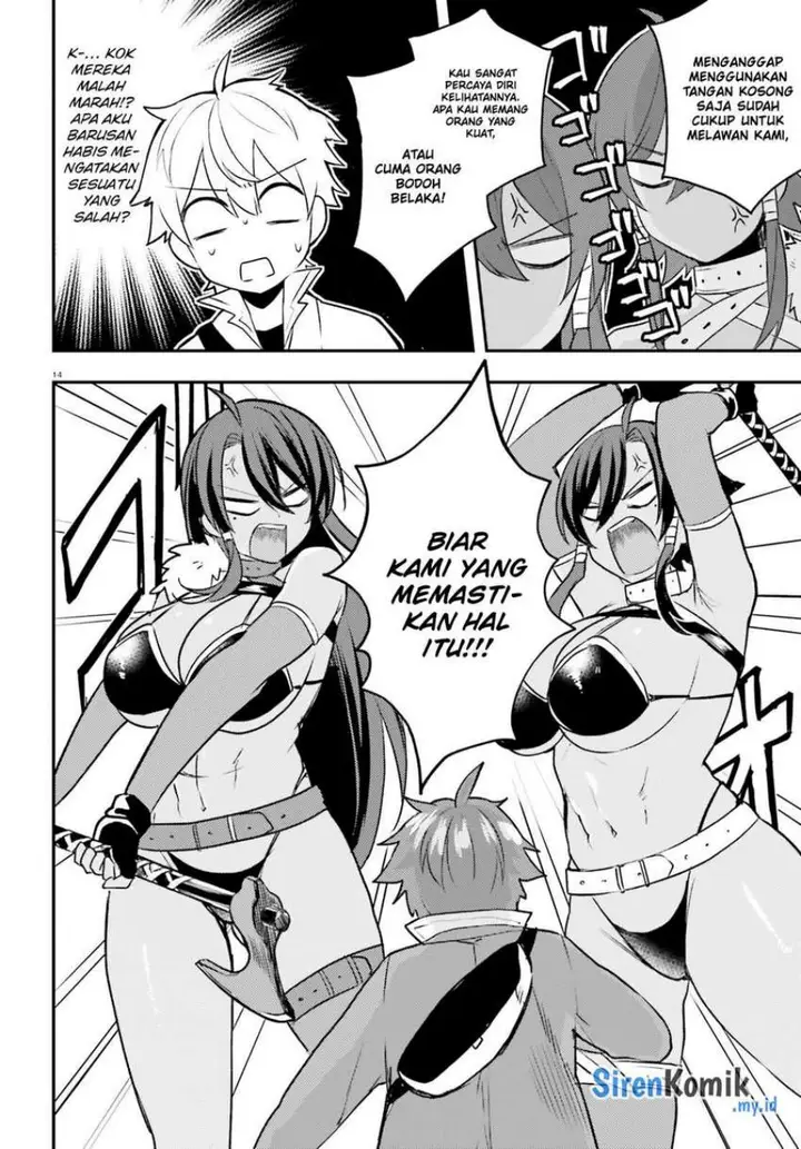 image-komik-imouto-ga-onna-kishi-gakuen-ni-nyuugaku-shitara-naze-ka-kyuukoku-no-eiyuu-ni-narimashita-boku-ga-chapter-7-14/29