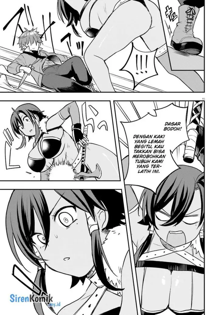 image-komik-imouto-ga-onna-kishi-gakuen-ni-nyuugaku-shitara-naze-ka-kyuukoku-no-eiyuu-ni-narimashita-boku-ga-chapter-7-15/29