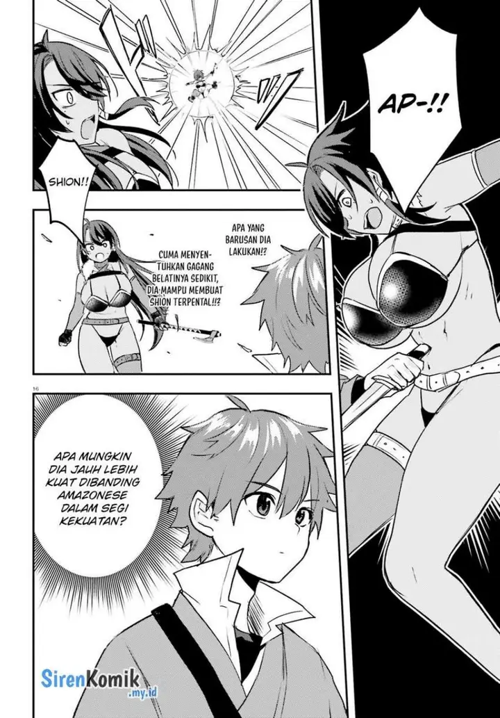 image-komik-imouto-ga-onna-kishi-gakuen-ni-nyuugaku-shitara-naze-ka-kyuukoku-no-eiyuu-ni-narimashita-boku-ga-chapter-7-16/29