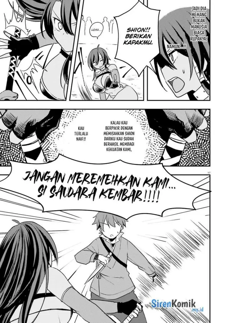 image-komik-imouto-ga-onna-kishi-gakuen-ni-nyuugaku-shitara-naze-ka-kyuukoku-no-eiyuu-ni-narimashita-boku-ga-chapter-7-17/29