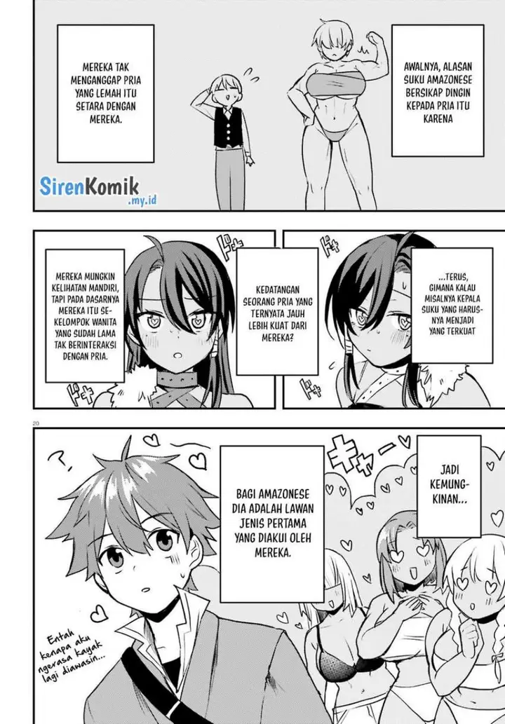 image-komik-imouto-ga-onna-kishi-gakuen-ni-nyuugaku-shitara-naze-ka-kyuukoku-no-eiyuu-ni-narimashita-boku-ga-chapter-7-20/29