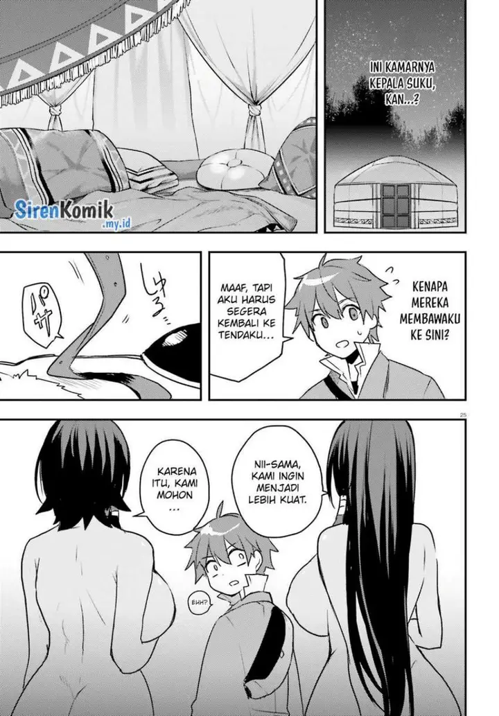 image-komik-imouto-ga-onna-kishi-gakuen-ni-nyuugaku-shitara-naze-ka-kyuukoku-no-eiyuu-ni-narimashita-boku-ga-chapter-7-25/29