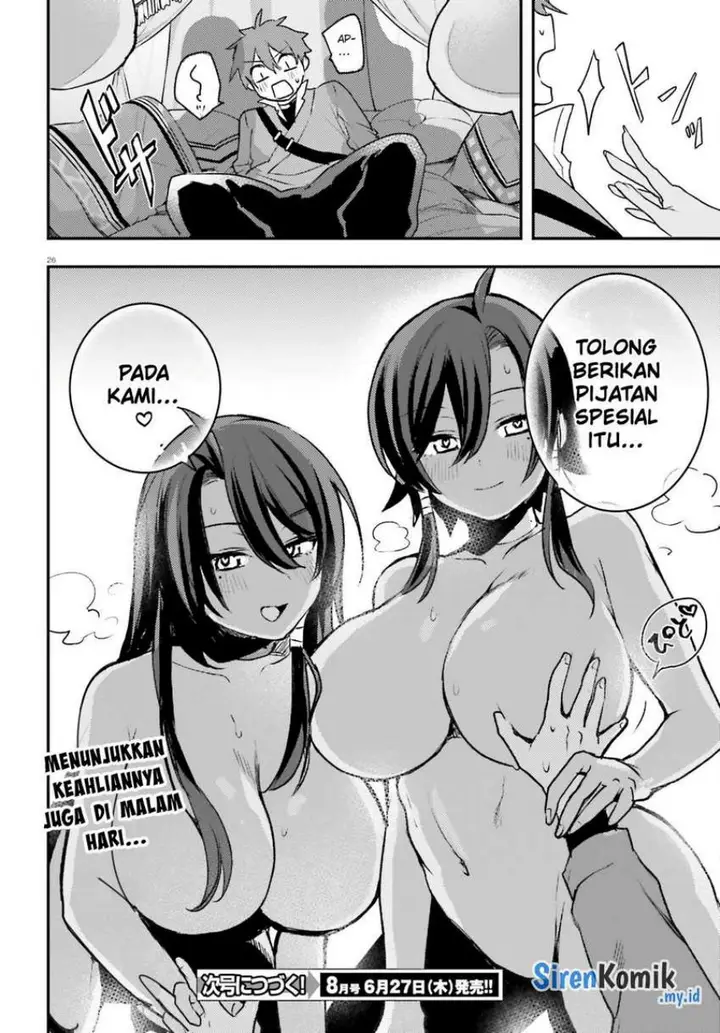 image-komik-imouto-ga-onna-kishi-gakuen-ni-nyuugaku-shitara-naze-ka-kyuukoku-no-eiyuu-ni-narimashita-boku-ga-chapter-7-26/29