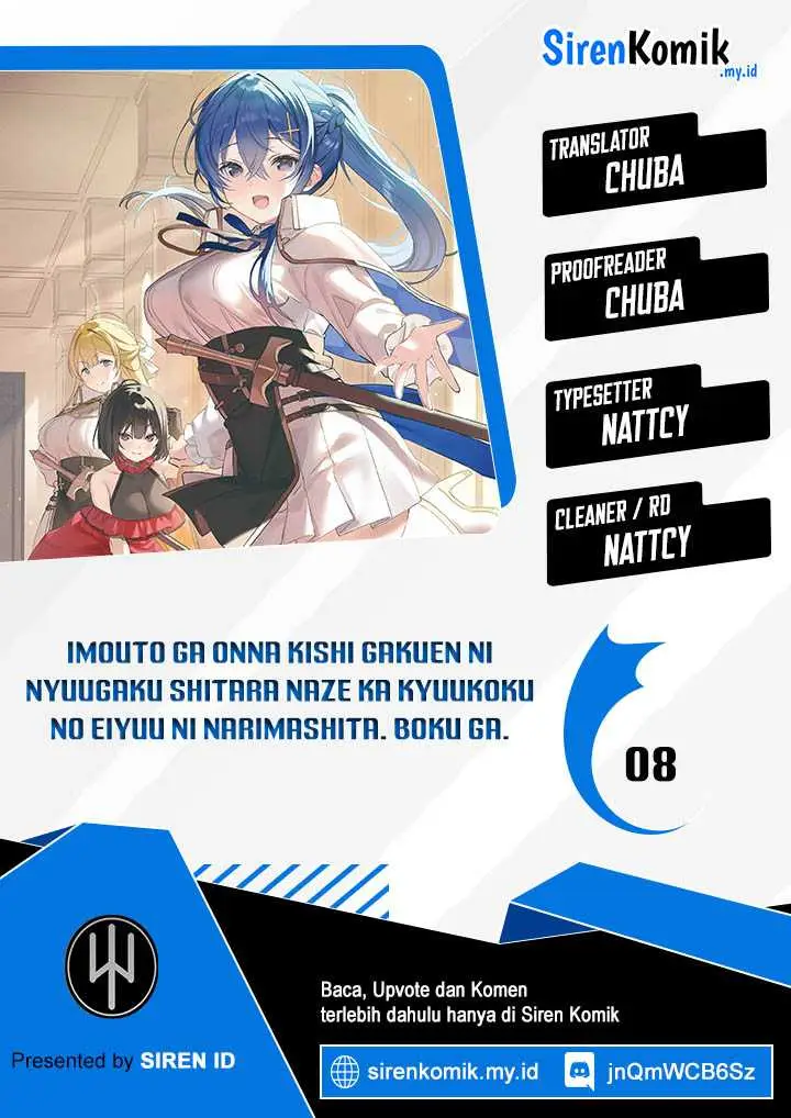 image-komik-imouto-ga-onna-kishi-gakuen-ni-nyuugaku-shitara-naze-ka-kyuukoku-no-eiyuu-ni-narimashita-boku-ga-chapter-8-0/34