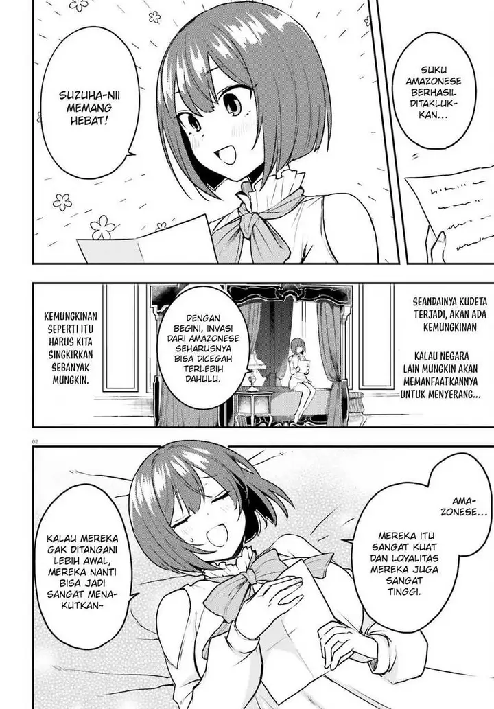 image-komik-imouto-ga-onna-kishi-gakuen-ni-nyuugaku-shitara-naze-ka-kyuukoku-no-eiyuu-ni-narimashita-boku-ga-chapter-8-2/34