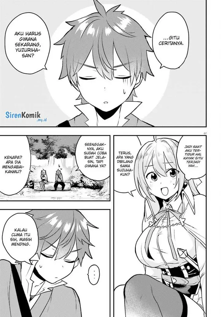 image-komik-imouto-ga-onna-kishi-gakuen-ni-nyuugaku-shitara-naze-ka-kyuukoku-no-eiyuu-ni-narimashita-boku-ga-chapter-8-7/34