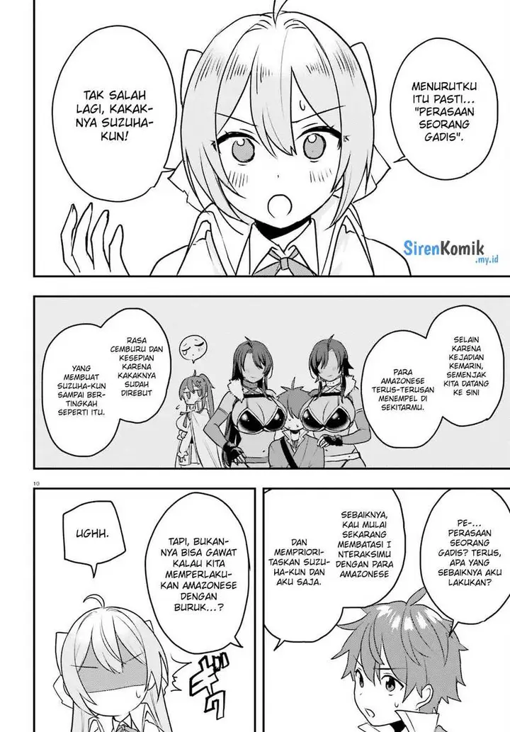 image-komik-imouto-ga-onna-kishi-gakuen-ni-nyuugaku-shitara-naze-ka-kyuukoku-no-eiyuu-ni-narimashita-boku-ga-chapter-8-10/34