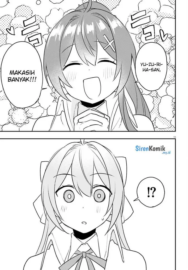 image-komik-imouto-ga-onna-kishi-gakuen-ni-nyuugaku-shitara-naze-ka-kyuukoku-no-eiyuu-ni-narimashita-boku-ga-chapter-8-19/34