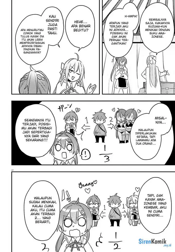image-komik-imouto-ga-onna-kishi-gakuen-ni-nyuugaku-shitara-naze-ka-kyuukoku-no-eiyuu-ni-narimashita-boku-ga-chapter-8-22/34
