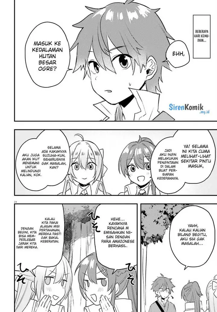 image-komik-imouto-ga-onna-kishi-gakuen-ni-nyuugaku-shitara-naze-ka-kyuukoku-no-eiyuu-ni-narimashita-boku-ga-chapter-8-24/34