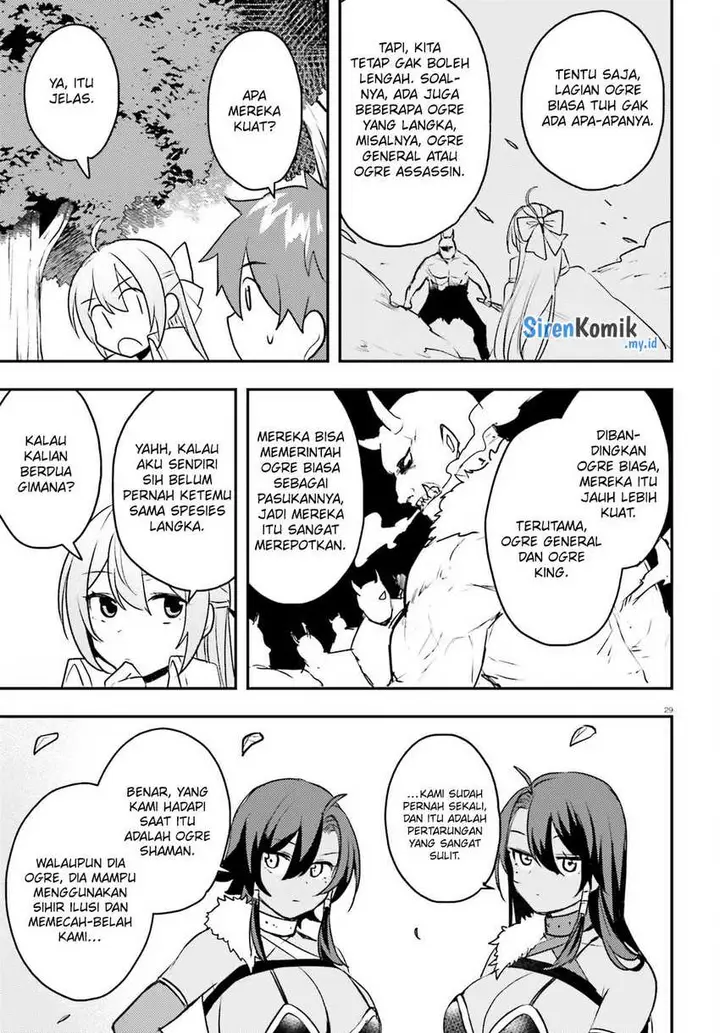 image-komik-imouto-ga-onna-kishi-gakuen-ni-nyuugaku-shitara-naze-ka-kyuukoku-no-eiyuu-ni-narimashita-boku-ga-chapter-8-29/34