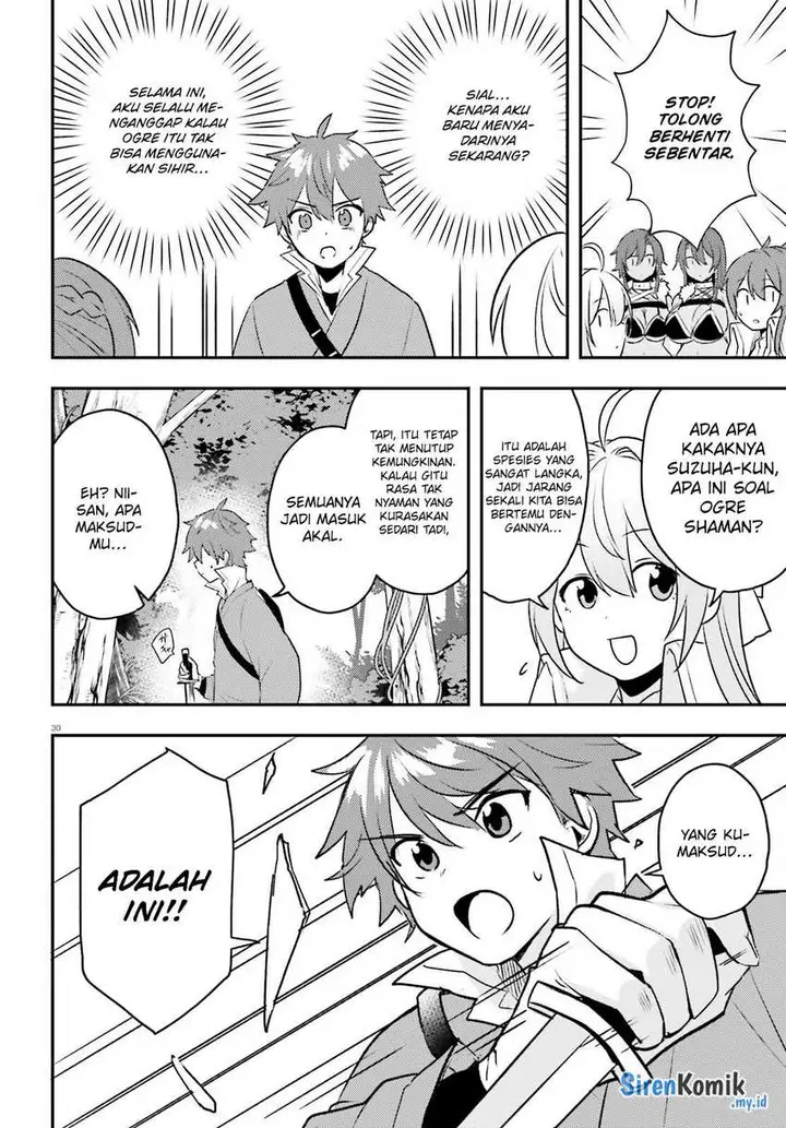 image-komik-imouto-ga-onna-kishi-gakuen-ni-nyuugaku-shitara-naze-ka-kyuukoku-no-eiyuu-ni-narimashita-boku-ga-chapter-8-30/34