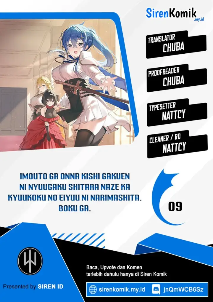 image-komik-imouto-ga-onna-kishi-gakuen-ni-nyuugaku-shitara-naze-ka-kyuukoku-no-eiyuu-ni-narimashita-boku-ga-chapter-9-0/24
