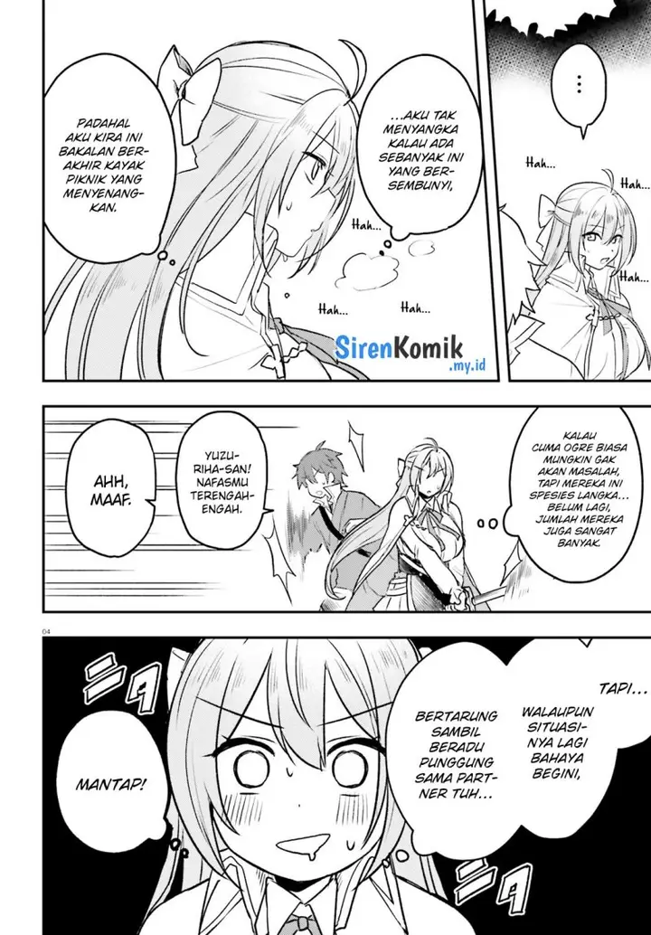 image-komik-imouto-ga-onna-kishi-gakuen-ni-nyuugaku-shitara-naze-ka-kyuukoku-no-eiyuu-ni-narimashita-boku-ga-chapter-9-4/24