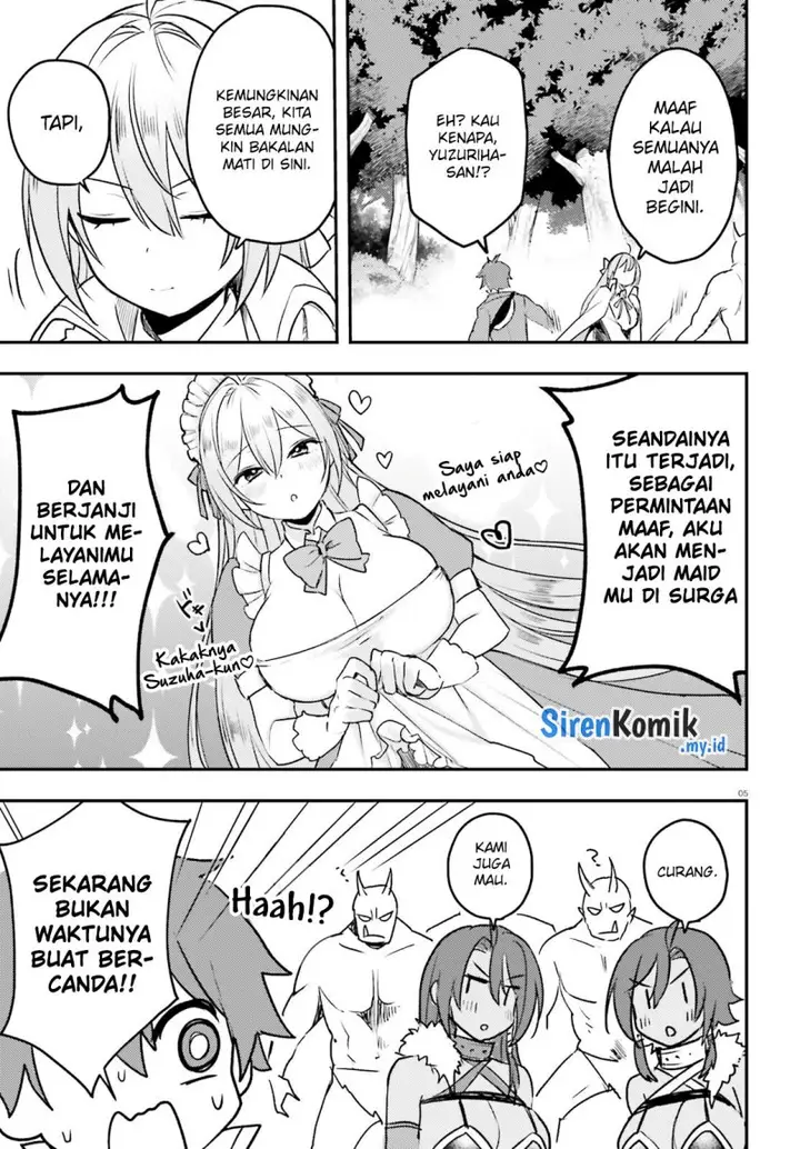 image-komik-imouto-ga-onna-kishi-gakuen-ni-nyuugaku-shitara-naze-ka-kyuukoku-no-eiyuu-ni-narimashita-boku-ga-chapter-9-5/24