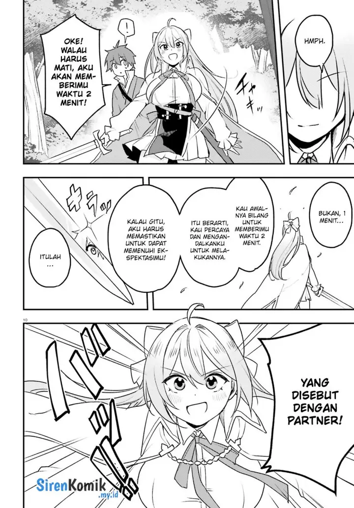 image-komik-imouto-ga-onna-kishi-gakuen-ni-nyuugaku-shitara-naze-ka-kyuukoku-no-eiyuu-ni-narimashita-boku-ga-chapter-9-10/24