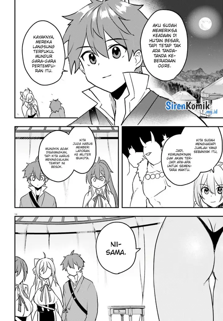 image-komik-imouto-ga-onna-kishi-gakuen-ni-nyuugaku-shitara-naze-ka-kyuukoku-no-eiyuu-ni-narimashita-boku-ga-chapter-9-14/24