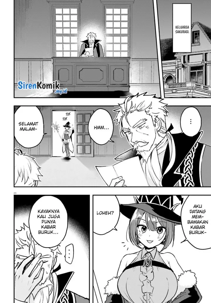 image-komik-imouto-ga-onna-kishi-gakuen-ni-nyuugaku-shitara-naze-ka-kyuukoku-no-eiyuu-ni-narimashita-boku-ga-chapter-9-20/24