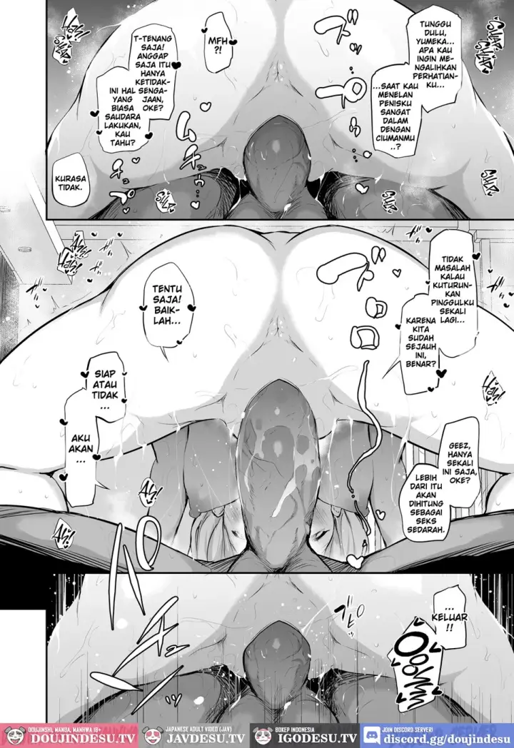 image-komik-imouto-haramasenai-chapter-01-end-18/59