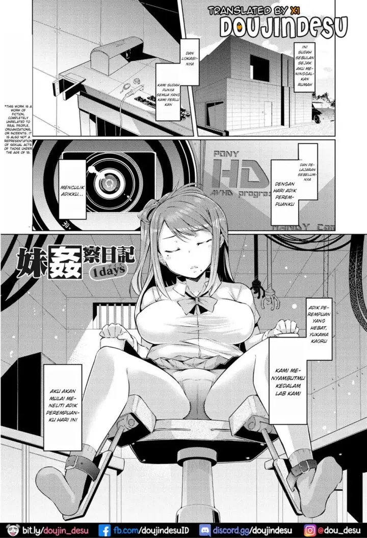 image-komik-imouto-kansatsu-chapter-01-5/25